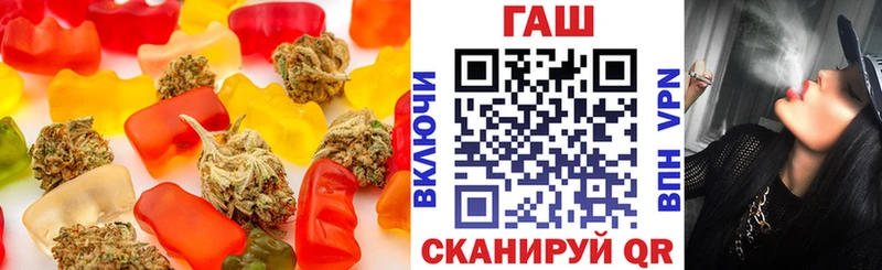 мега tor  площадка как зайти  Еда ТГК конопля  купить  сайты  Нурлат 