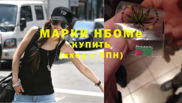 мяу мяу мука Алексеевка