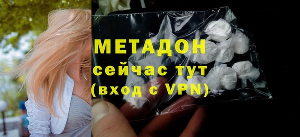 ешки Алексин