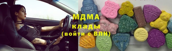 мяу мяу мука Алексеевка