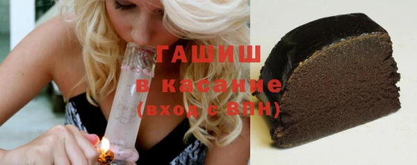 ешки Алексин