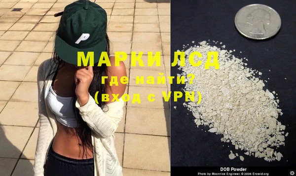 мяу мяу мука Алексеевка