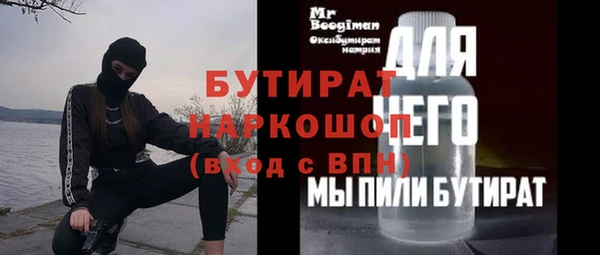 стаф Алзамай