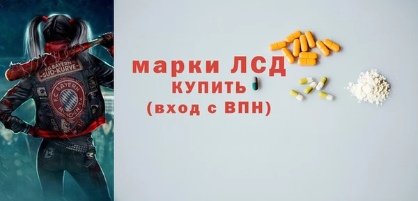 мяу мяу мука Алексеевка