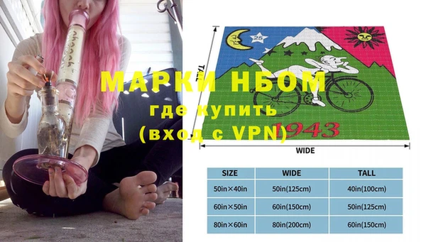 ешки Алексин