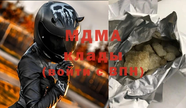 мяу мяу мука Алексеевка