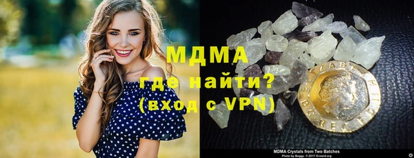стаф Алзамай