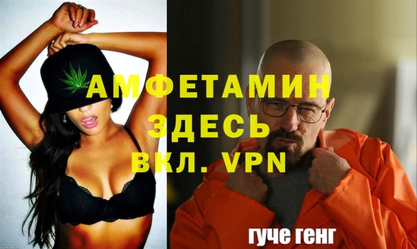 мяу мяу мука Алексеевка