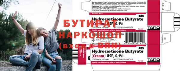 ешки Алексин