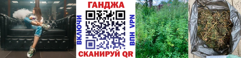 Бошки Шишки White Widow  купить наркотик  Нурлат 